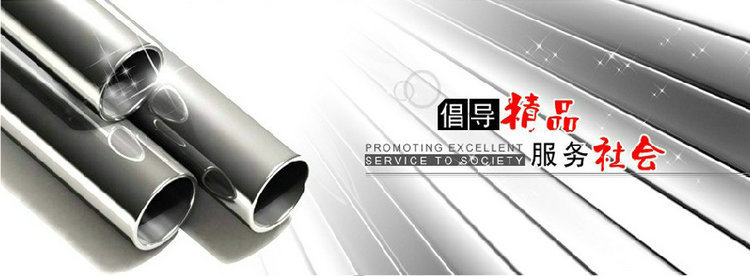 不锈钢盘管用无缝管吗,不锈钢管和不锈钢无缝钢管区别