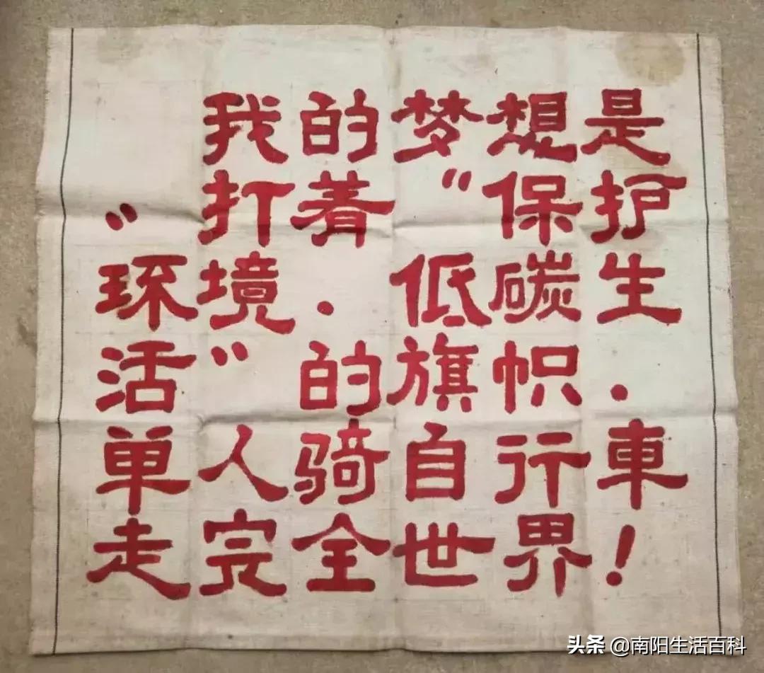 南阳72岁农民徐玉坤,72岁南阳老人徐玉坤