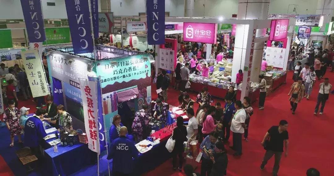 有好货上架,有好货活动报名入口