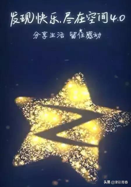 QQ帐号注销来了！但第一批尝试的人已经放弃了……