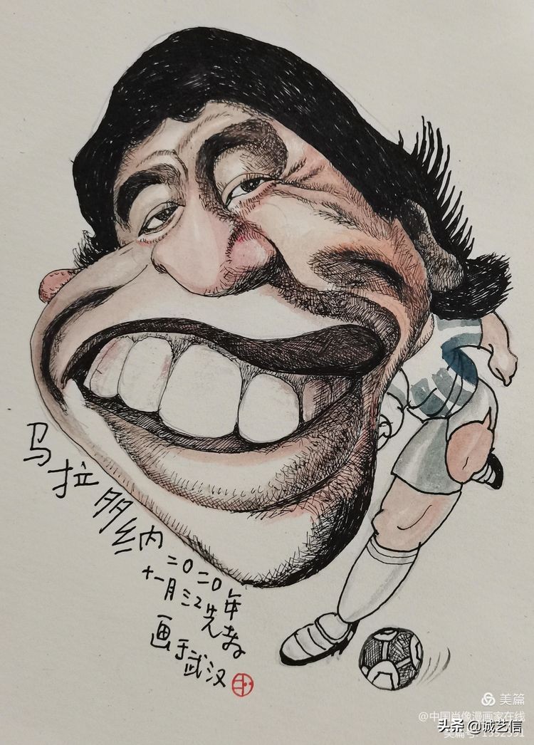 马拉多纳高清漫画壁纸,马拉多纳漫画