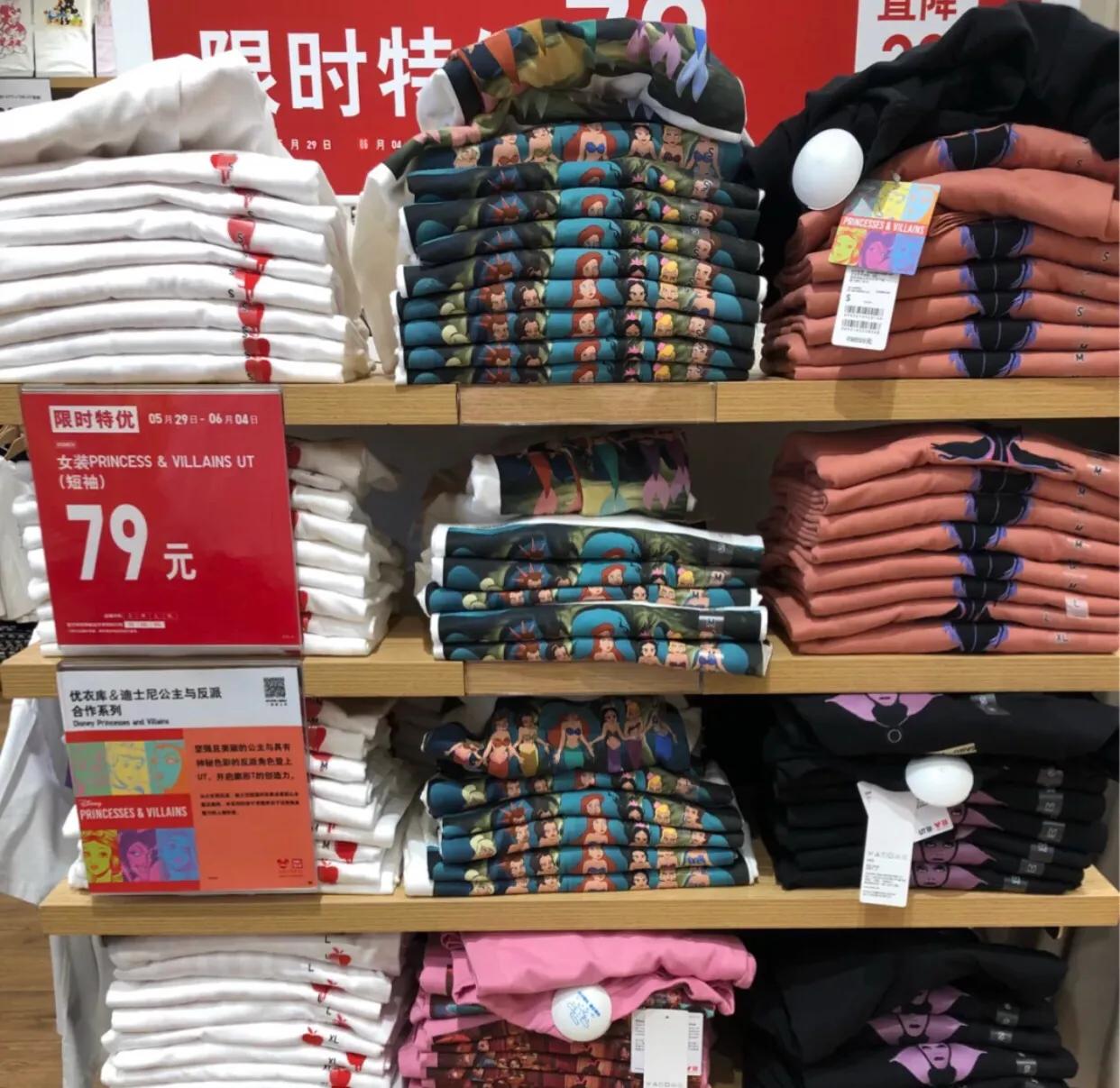 优衣库299元神裤是真的吗,优衣库牛仔裤热销第一名