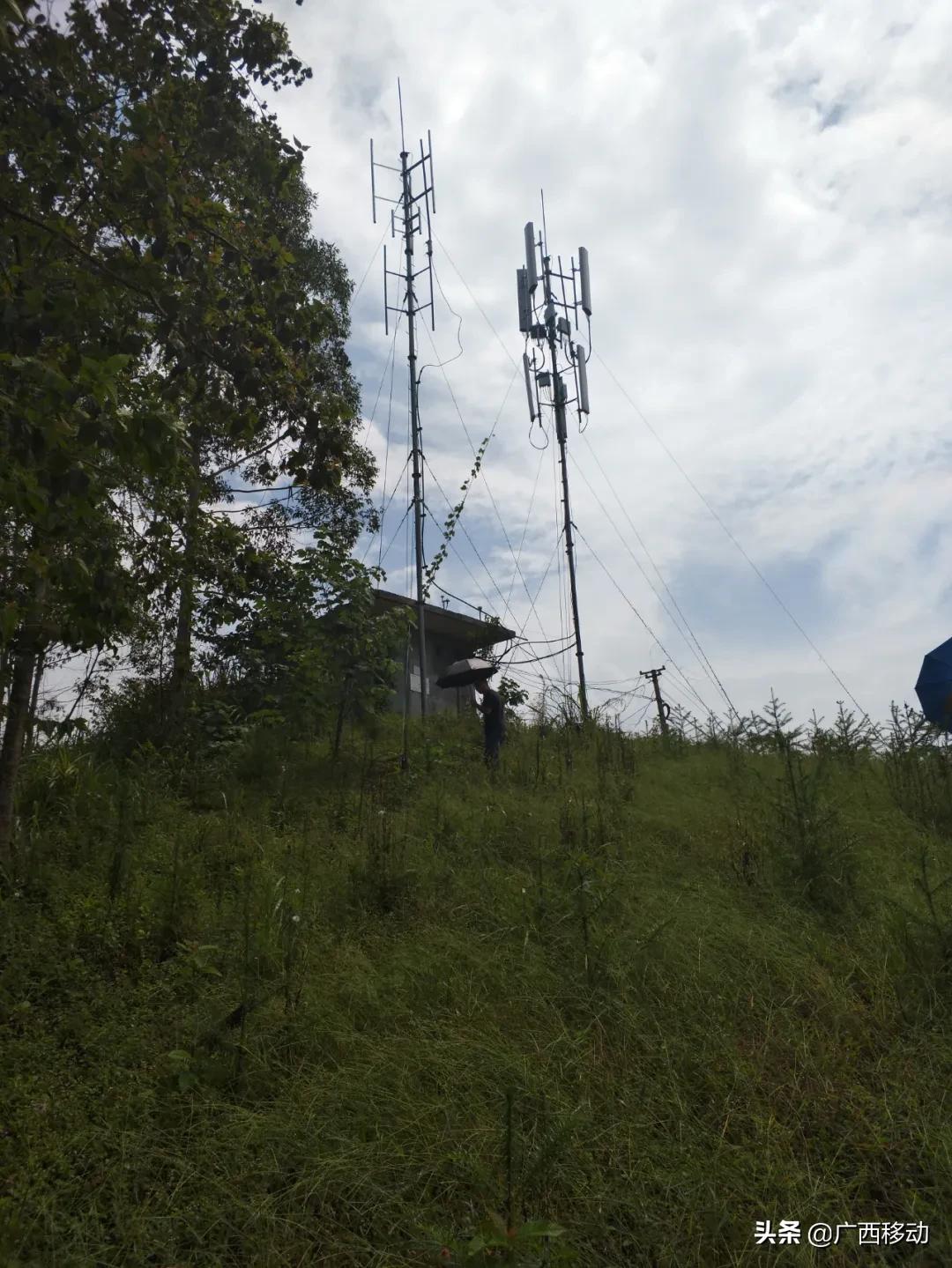 4年投入2.4亿!毛南族自治县实现4G全覆盖