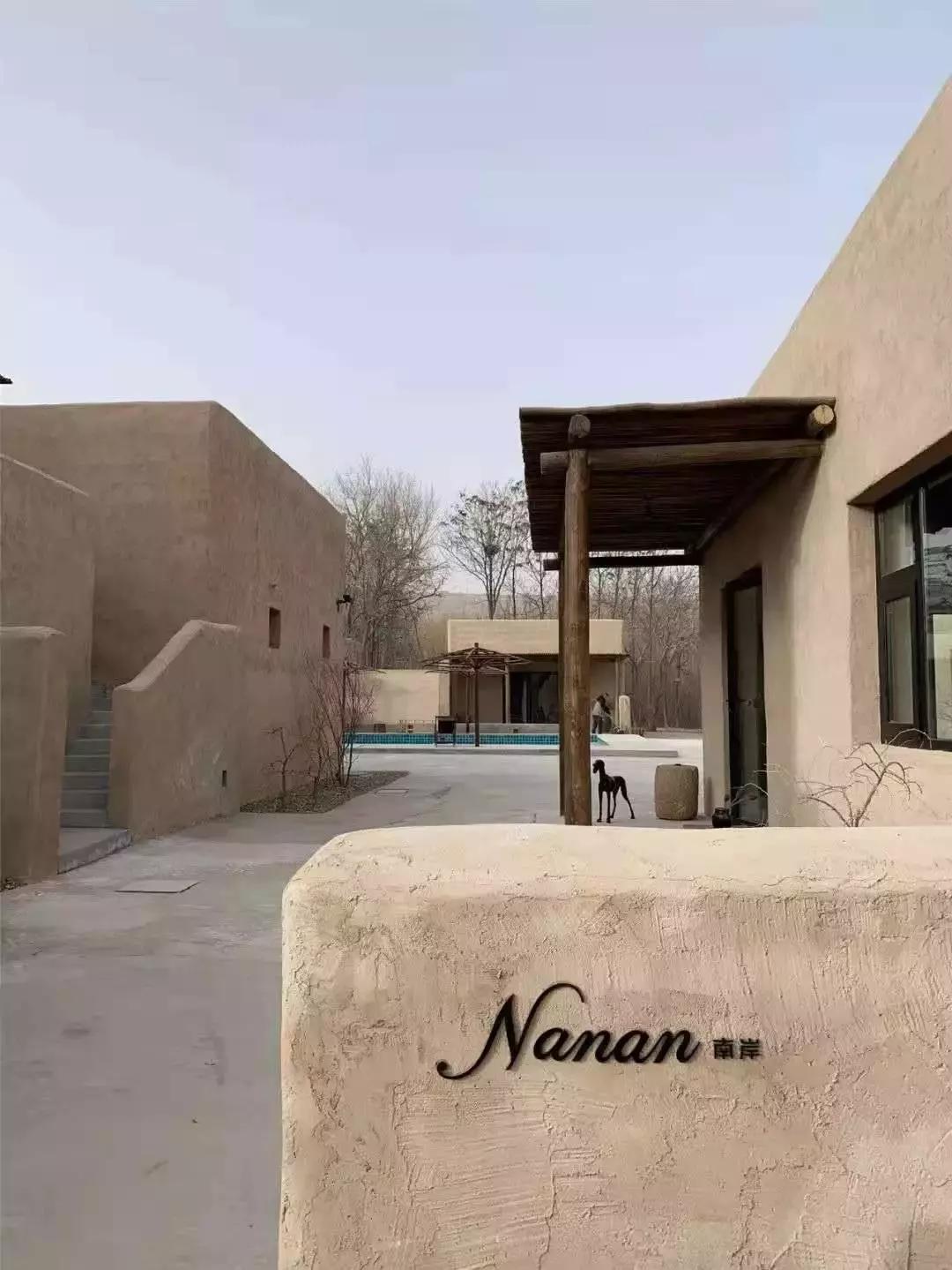 冬季去中卫黄河宿集民宿,中卫黄河宿集民宿多少钱