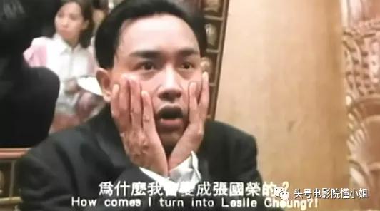 古天乐林家栋合作电影,古天乐梁家辉合作电影3部