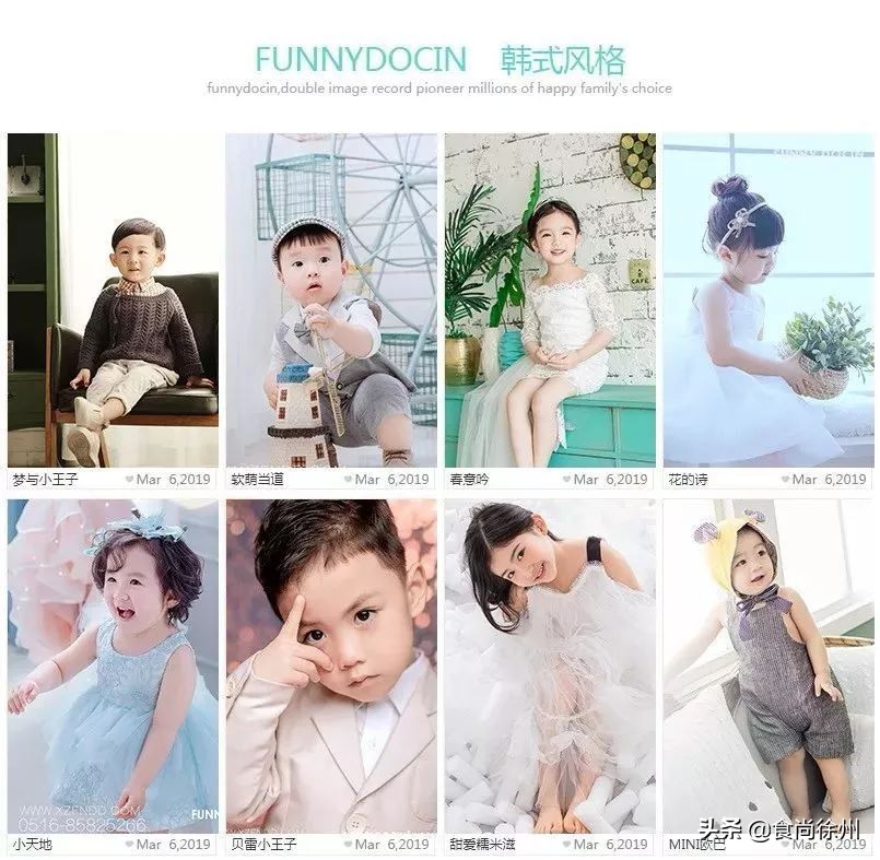 徐州20+婚庆大牌联手玩大了！还送五星级酒店自助餐和大白兔