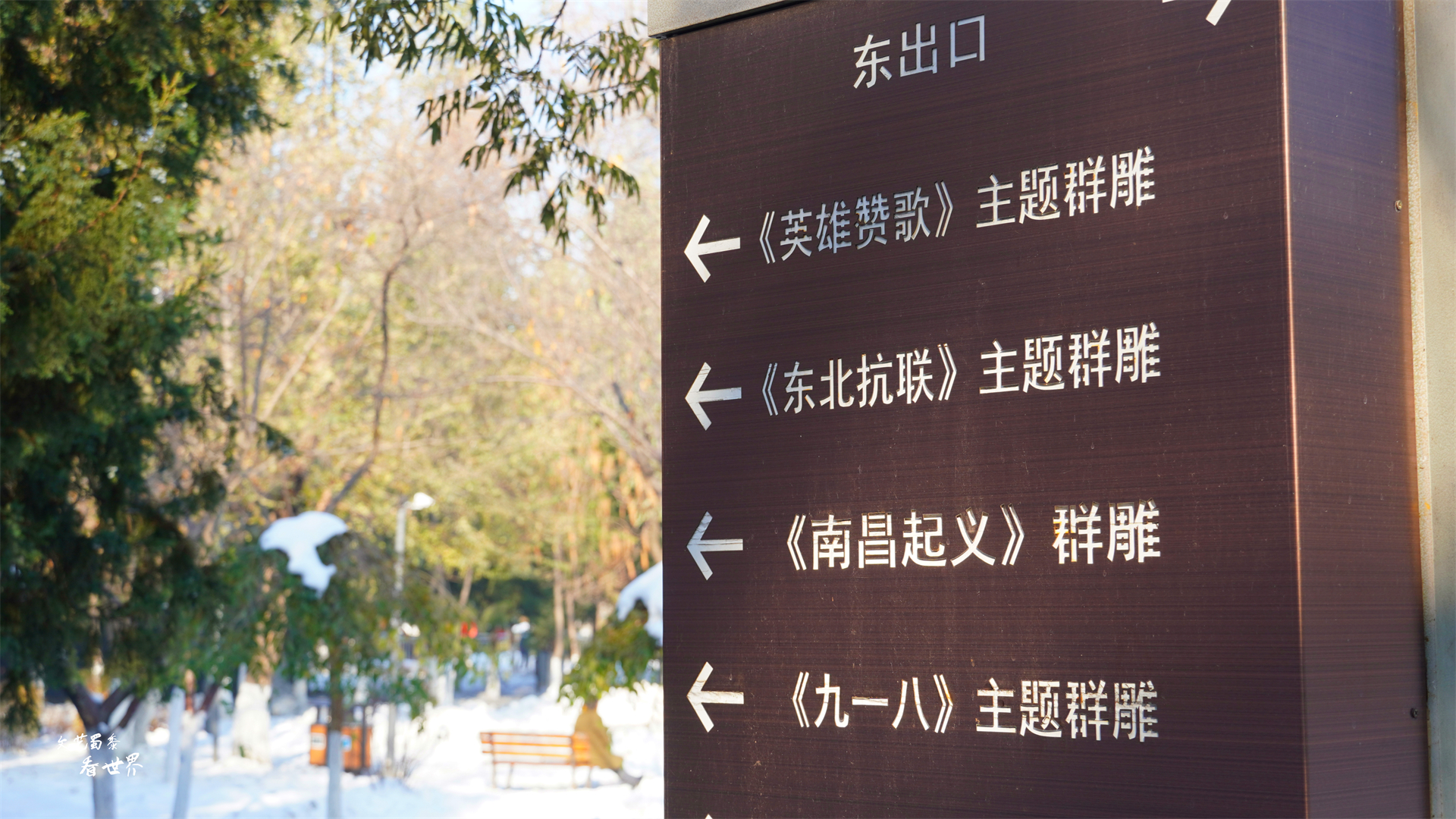 你见过真正的导弹基地吗,东风2号导弹的博物馆是哪里