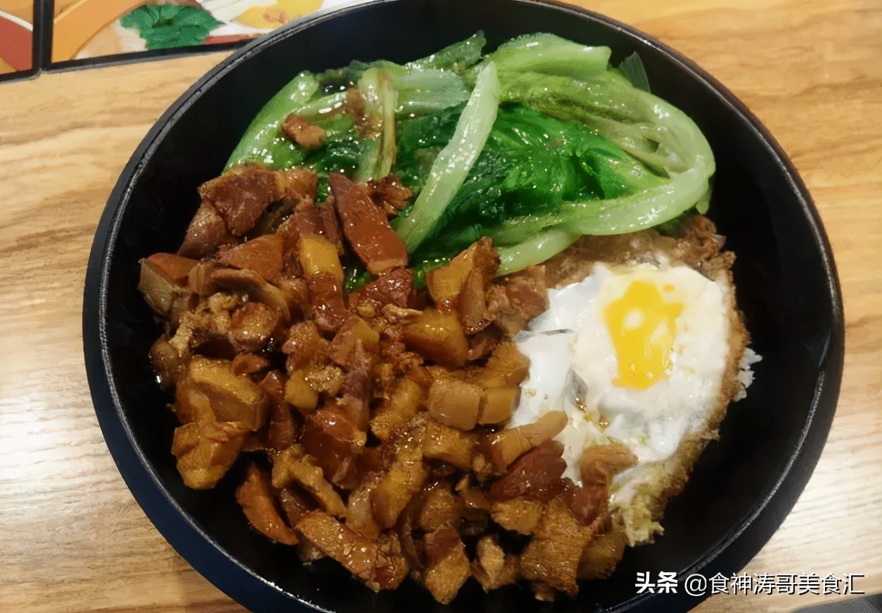 台湾居民日常饮食生活现状,台湾人民的饮食习惯