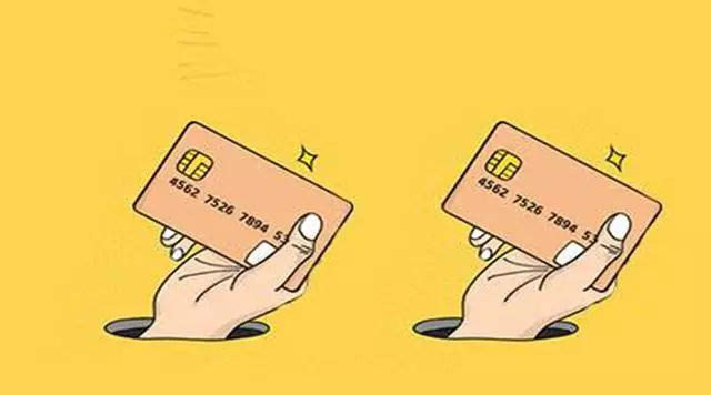 信用卡长期未用如何再激活,信用卡长期没有激活会自动注销吗