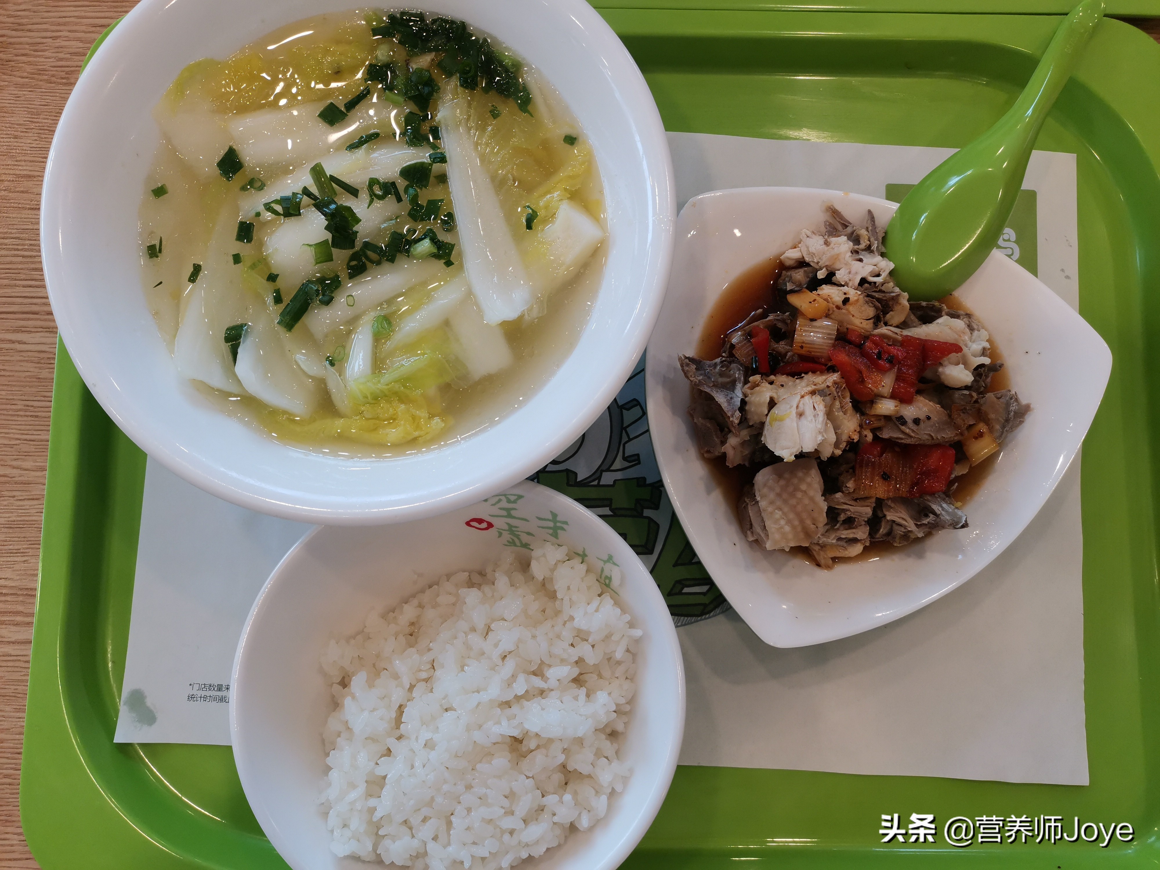 150斤如何快速瘦到110斤,150斤怎么快速瘦到95斤