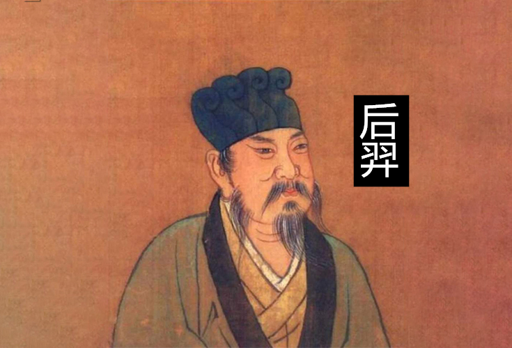 夏朝极简历史纪录片,夏朝历史是怎么记录下来的