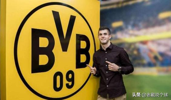 切尔西普利西奇,土耳其阿扎尔普利西奇