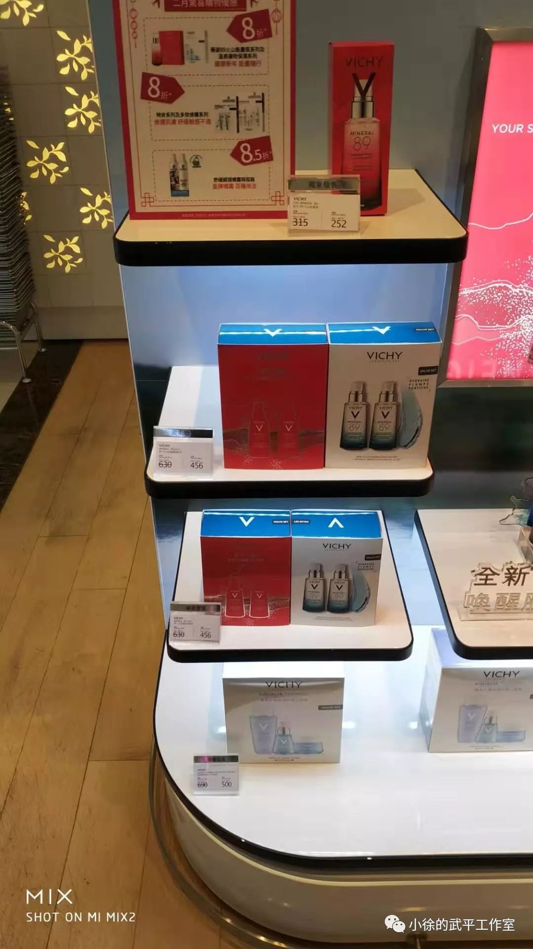 香港dfs免税店必买东西,香港dfs购物要什么条件