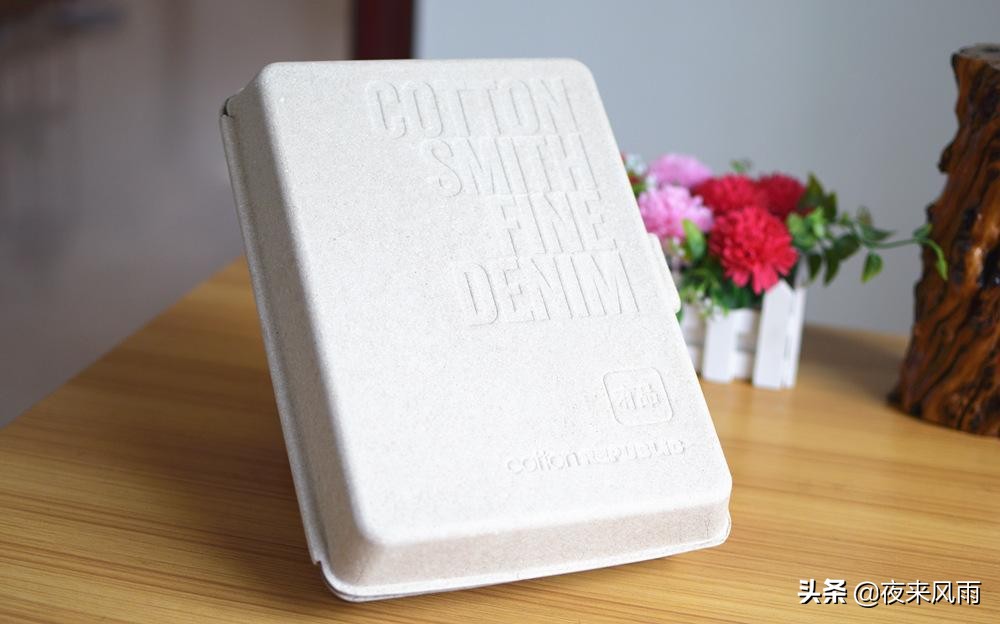 小米有品15年陈酿茅台,小米短裤cottonsmith