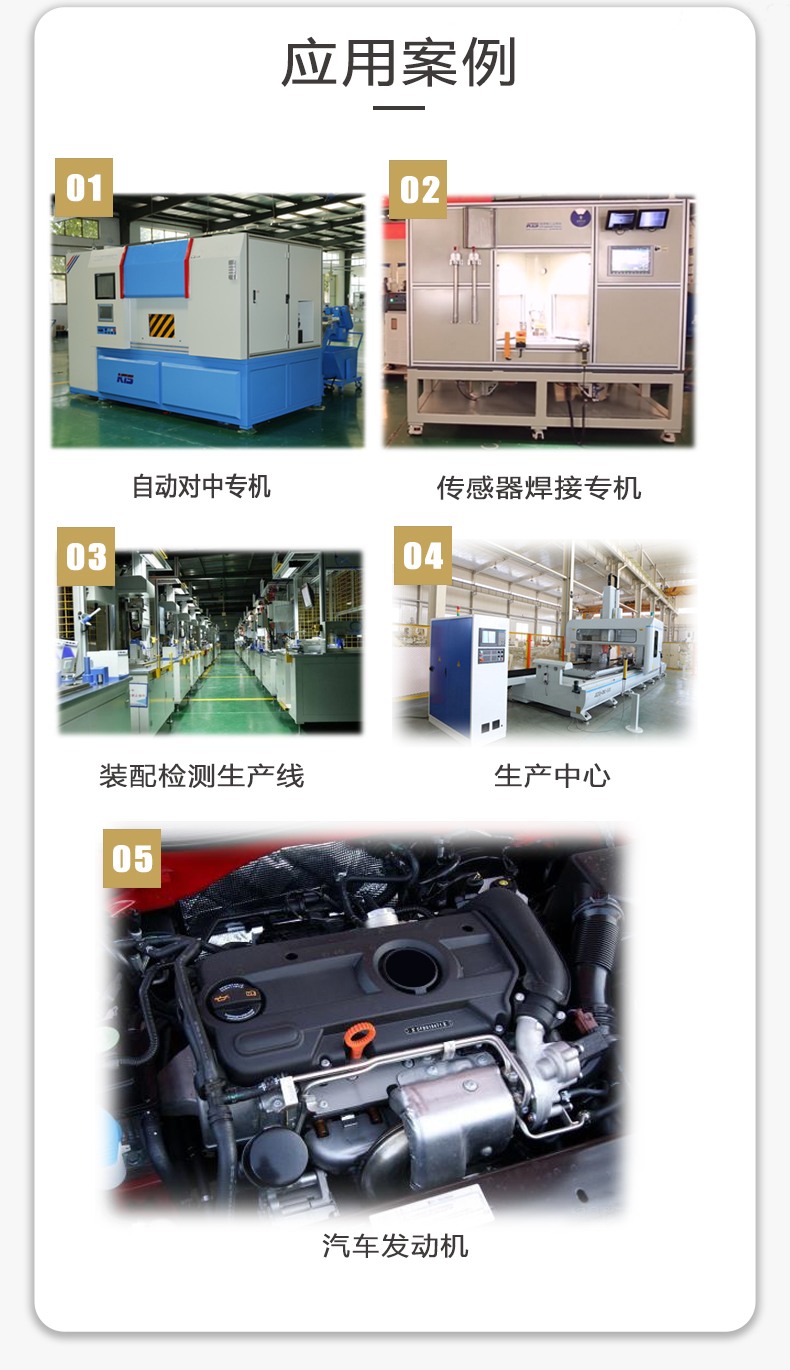 伺服电机扭力测量仪,伺服电机扭矩传感器