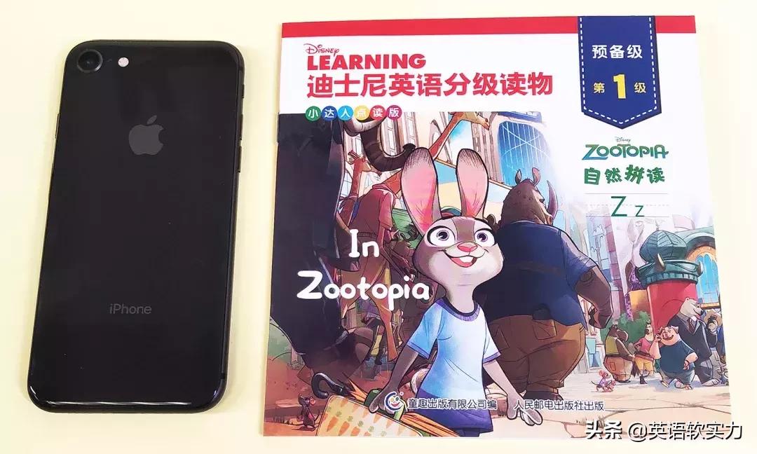 英语启蒙动画分级阅读,儿童启蒙英语读物推荐