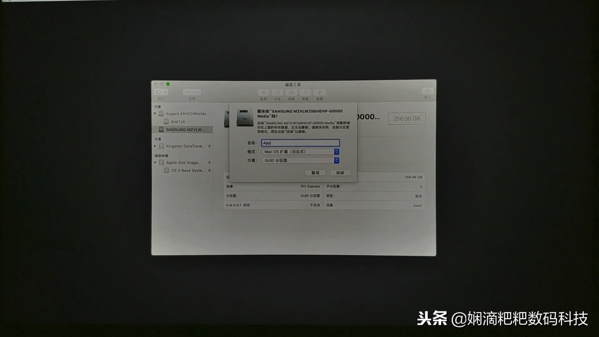 小米笔记本pro换成macbookair,小米笔记本pro和苹果系统