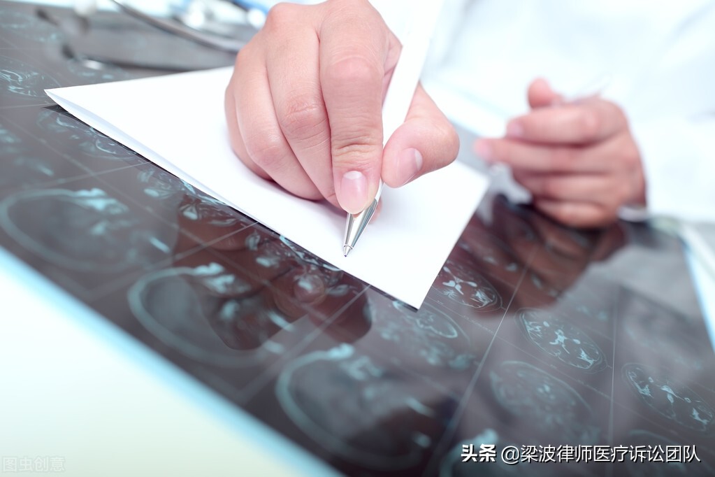 医疗纠纷误诊医院有多少责任,误诊肿瘤的医疗纠纷怎么解决