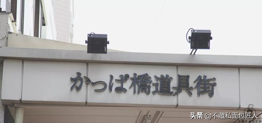 日本烘焙礼物品牌排行榜,日本哪里买烘焙工具