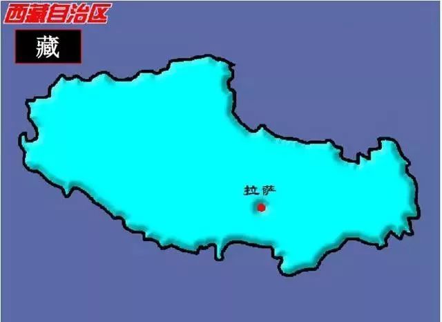 中国各个省的名字及来历,中国34个省由来