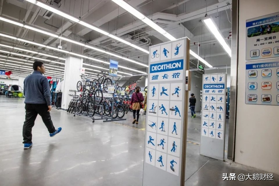 为什么好多人看不起迪卡侬,看不懂学不会