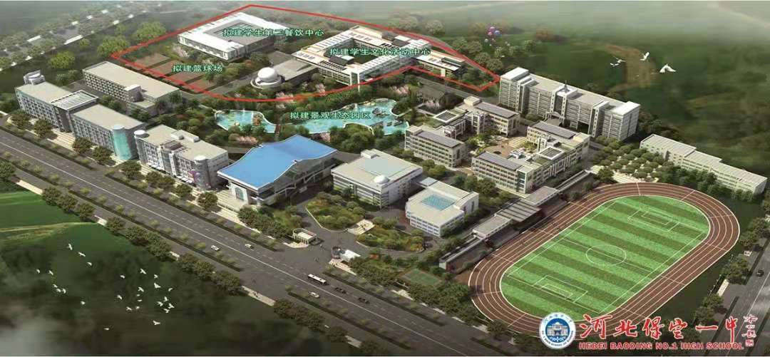 保定一中分校规划图,保定一期城改安置区效果图