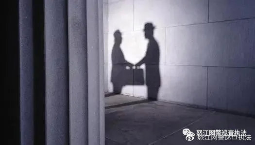 净网名单,全网净网行动