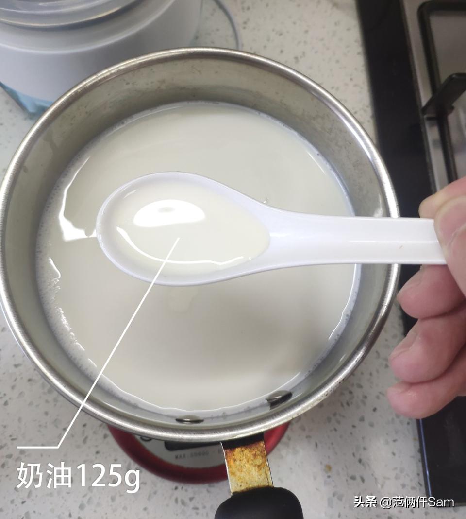 一只酸奶牛配方,奶香铺子手工酸奶配方