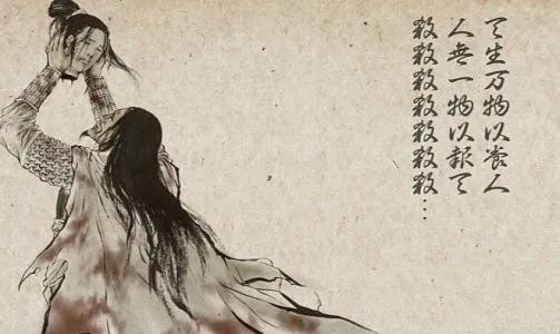 张献忠屠蜀真相：那个“杀人魔王”，后来怎么样了？