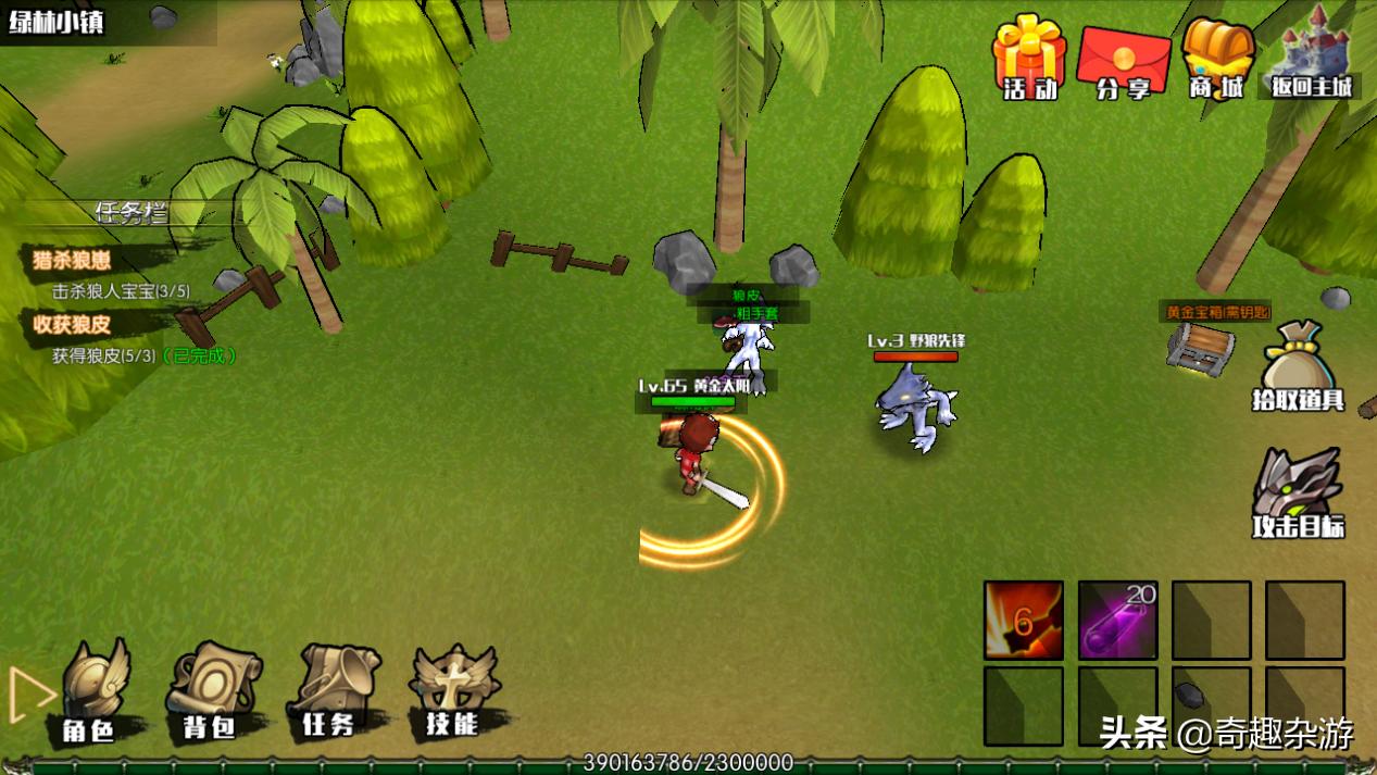 ios灏忓瀷rpg鍗曟満鎵嬫父鎺ㄨ崘,rpg鎵嬫父鎺ㄨ崘ios鍥藉唴