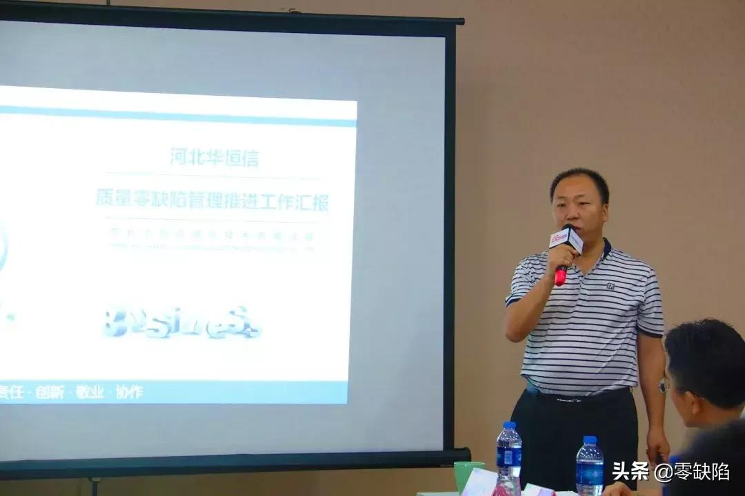 华为供应商前置培训调研,华为供应商大会汇报