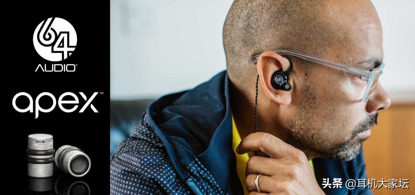 2024中国国际耳机展,第三届中国国际耳机展