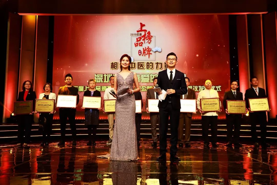 深圳和颐堂中医馆怎么样,深圳祥和堂中医馆怎么样