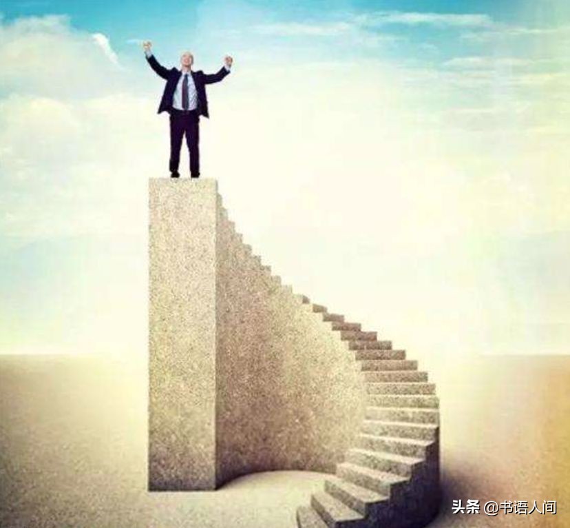 学会花钱是一种智慧,学会花钱是不是也是成长