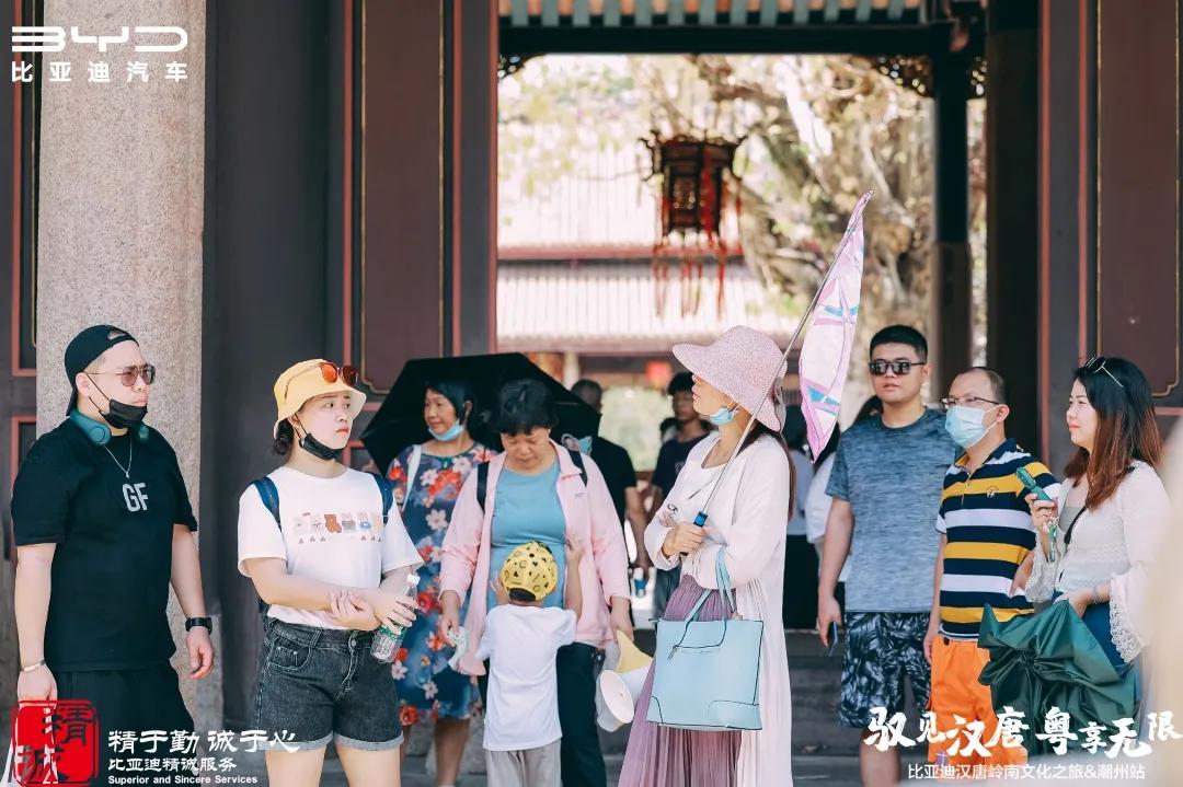 驭见汉唐,驭见汉唐粤享无限