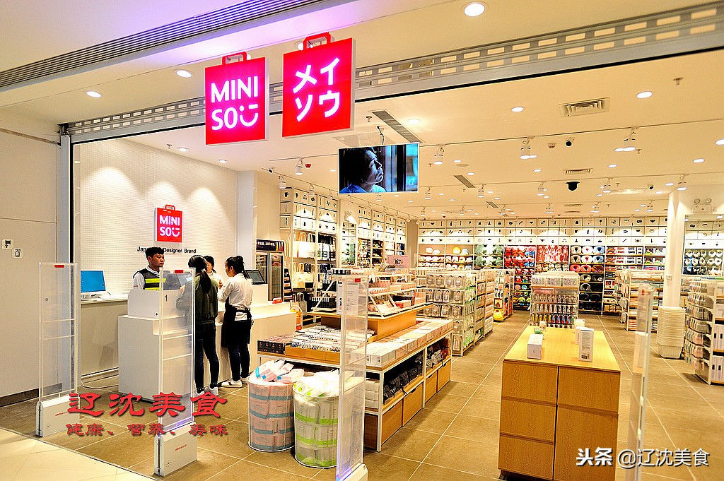 沈阳最时尚的购物广场,沈阳最新购物商场