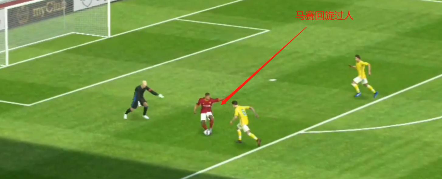 实况足球2024手游远射技巧,手游实况足球2021技巧教学模板