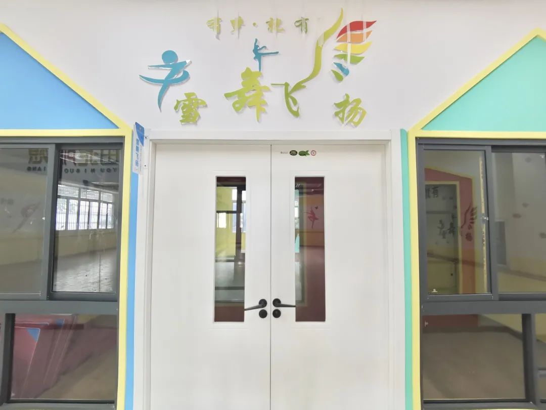 崇艺荟黄石教育城在黄石哪里,黄石教育城