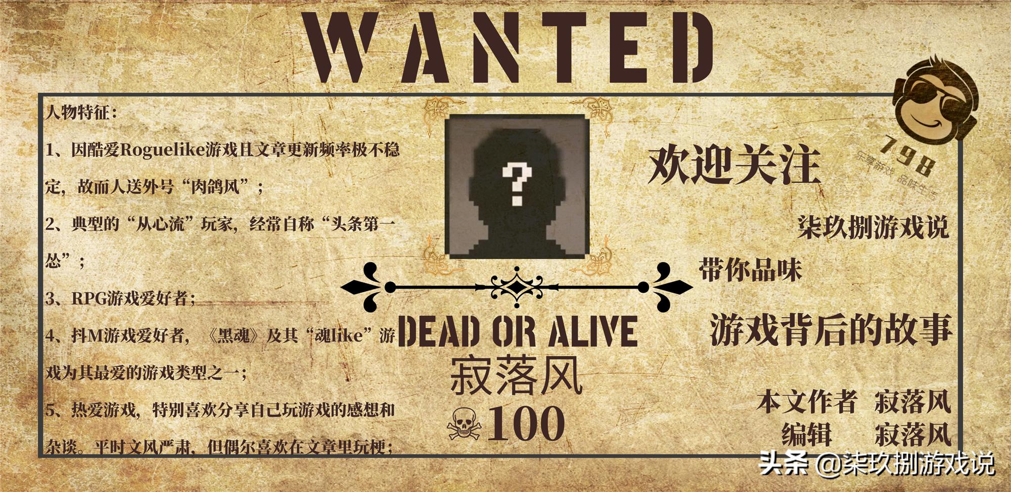 篮球归化球员预测,篮球计划单推荐技巧