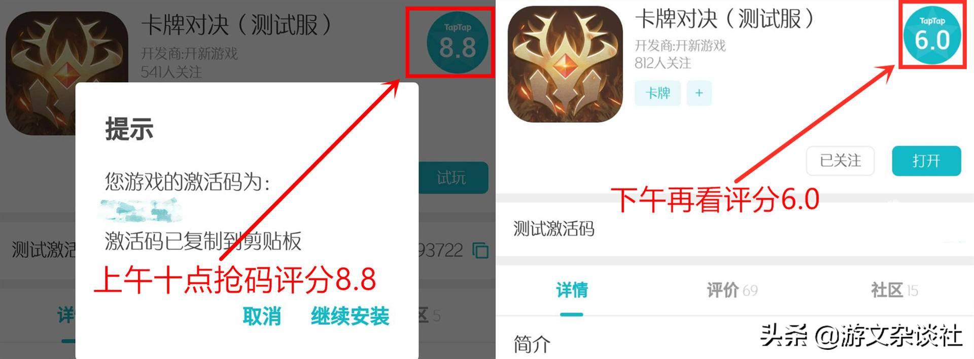 从乌托邦到理想城市再到田园都市,从乌托邦到反乌托邦