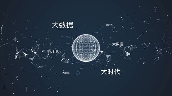 澳洲ACY稀万证券正规外汇平台金融科技|大数据下的金融