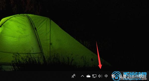 win10麦克风音量自动调整怎么关闭,win10系统音量开着没声音