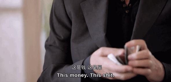 一部还未上映就会被错过的电影,一部刚上映就撤档电影