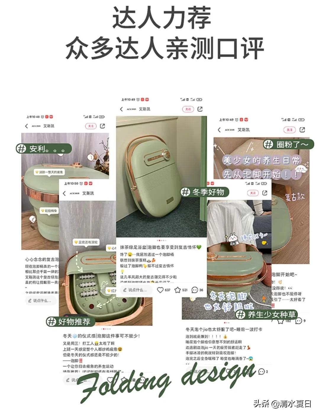 养生泡脚盆可折叠,足浴养生泡脚盆