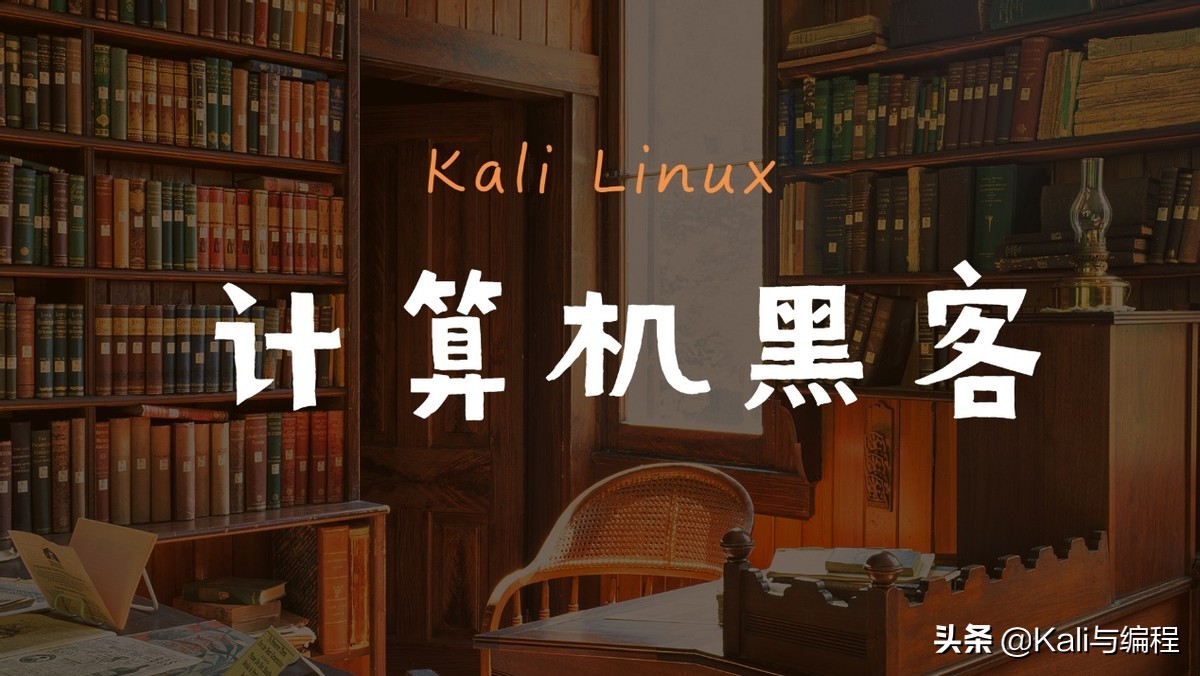 linux创建shell脚本,shell脚本基本知识博客