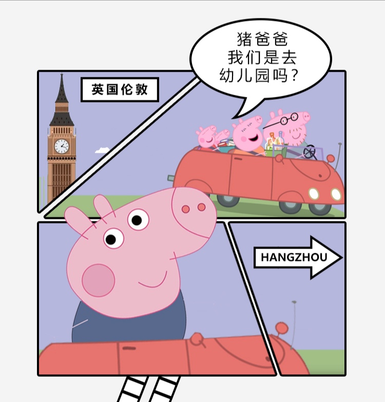 鍏ㄧ悆缃戠孩ip,鍚勫ぇ缃戠孩ip