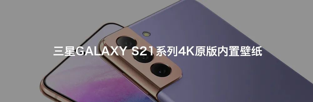 vivoiqoo7清晰到极致的壁纸,vivoiqoo7免费有好看的壁纸