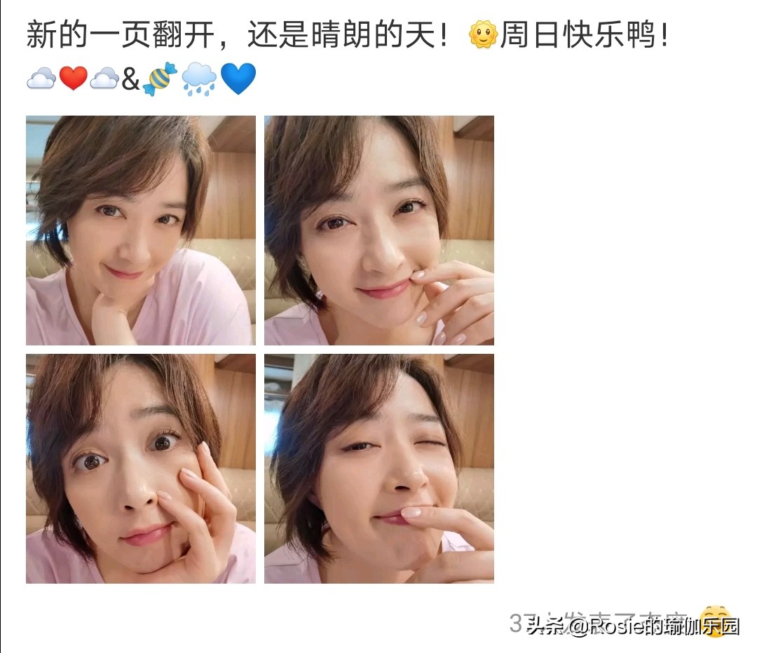 跑步减肥停止后一般会反弹几斤,跑步减肥停了十天复跑会胖么