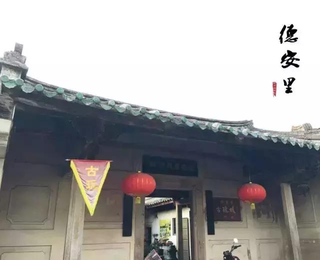 潮汕古寨,广东普宁里湖古寨