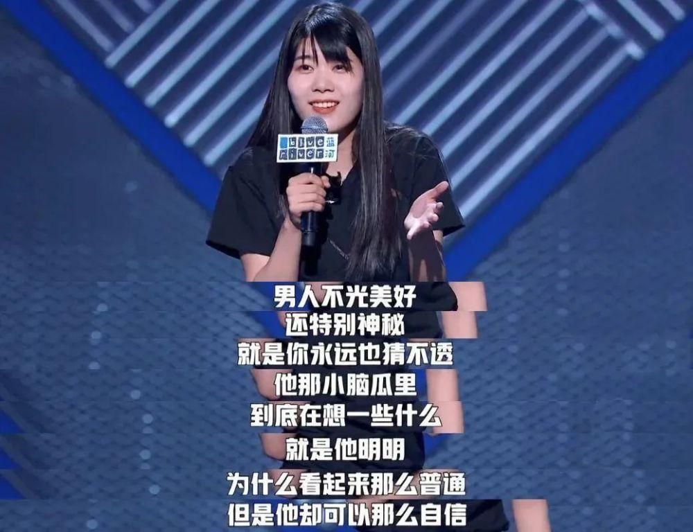 5g冲浪新梗,5g网速冲浪梗合集